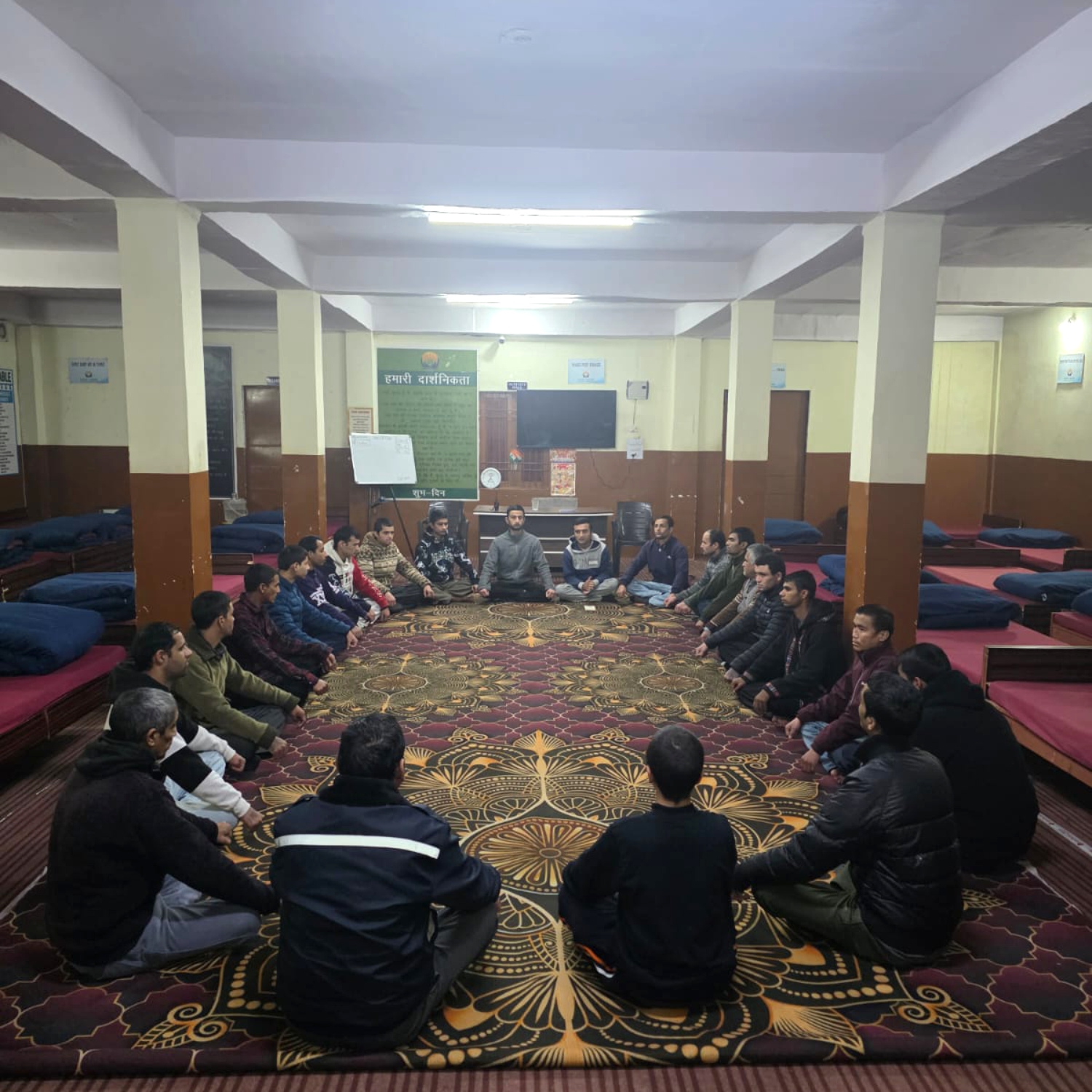 General / Guilt Sharing Session